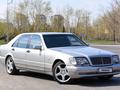 Mercedes-Benz S 500 1998 года за 8 199 000 тг. в Астана – фото 15