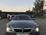 BMW 645 2005 года за 4 200 000 тг. в Алматы – фото 2