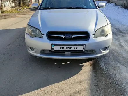 Subaru Legacy 2006 года за 4 000 000 тг. в Алматы – фото 13