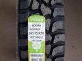 Шины Nokian 245/75/r16 Rockproof M/T за 95 000 тг. в Алматы