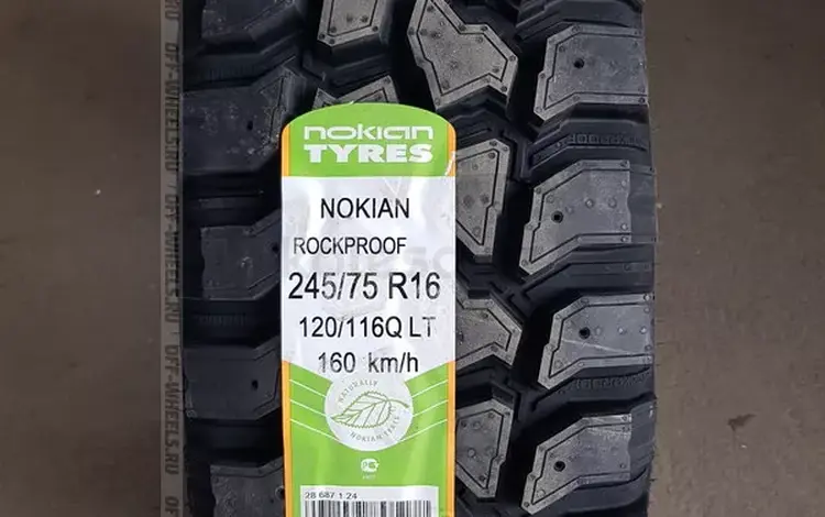 Шины Nokian 245/75/r16 Rockproof M/T за 95 000 тг. в Алматы