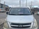 Hyundai Starex 2008 годаүшін4 300 000 тг. в Шымкент