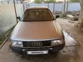 Audi 80 1991 года за 1 500 000 тг. в Уральск