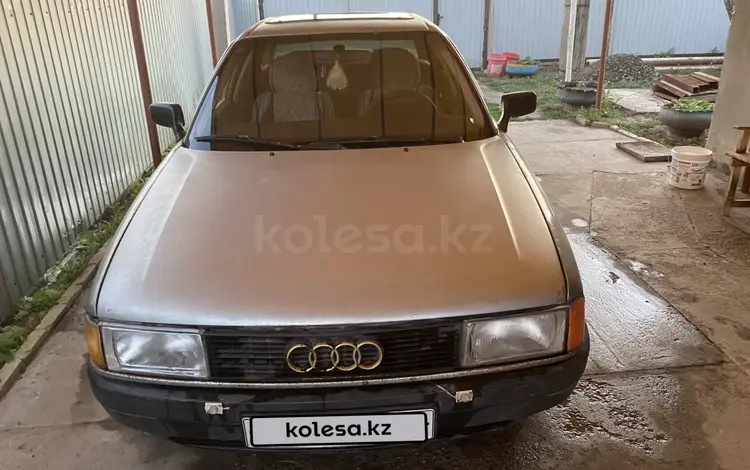 Audi 80 1991 года за 1 500 000 тг. в Уральск