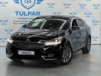 Kia K7 2017 года за 10 250 000 тг. в Алматы