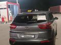 Hyundai Creta 2018 годаүшін7 380 000 тг. в Алматы – фото 6