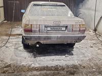 Audi 100 1989 годаүшін1 300 000 тг. в Алматы