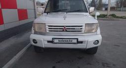 Mitsubishi Pajero 1999 годаүшін2 800 000 тг. в Талдыкорган