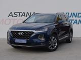 Hyundai Santa Fe 2019 года за 13 290 000 тг. в Костанай