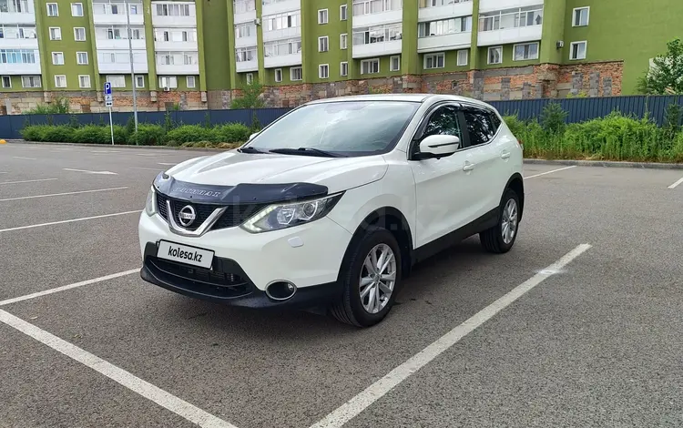 Nissan Qashqai 2014 года за 6 800 000 тг. в Караганда