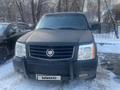 Cadillac Escalade 2002 года за 7 000 000 тг. в Семей – фото 5