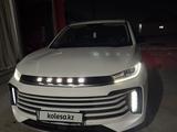 EXEED TXL 2022 года за 11 500 000 тг. в Алматы