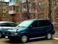 Mitsubishi RVR 1995 годаfor1 500 000 тг. в Караганда