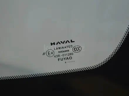 Стекло лобовое Haval M6 за 50 000 тг. в Караганда – фото 2
