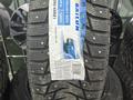 Новые зимние шины Sailyn 265/45 R21 ice Blazer WST3, шип.2024 г. В.for550 000 тг. в Астана