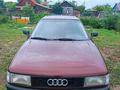 Audi 80 1990 годаүшін2 000 000 тг. в Петропавловск