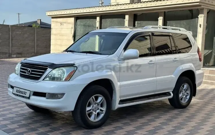 Lexus GX 470 2005 годаүшін10 500 000 тг. в Костанай