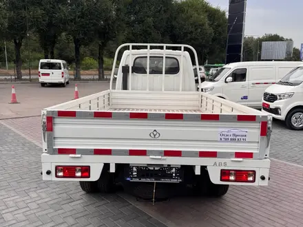 KYC  D5 2025 года за 12 000 000 тг. в Алматы – фото 6