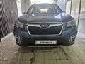 Subaru Forester 2019 года за 11 000 000 тг. в Алматы – фото 20