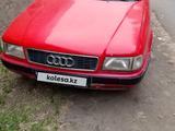 Audi 80 1992 года за 1 400 000 тг. в Астана