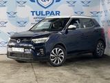 SsangYong Tivoli 2020 года за 7 850 000 тг. в Шымкент