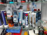 ЛИКВИДАЦИЯ АВТОХИМИИ за 500 тг. в Астана