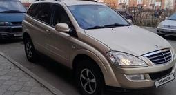 SsangYong Kyron 2011 годаүшін4 500 000 тг. в Петропавловск – фото 2