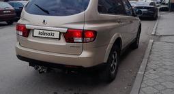 SsangYong Kyron 2011 годаүшін4 500 000 тг. в Петропавловск – фото 3