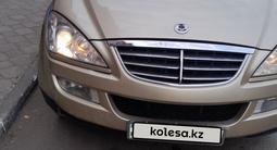 SsangYong Kyron 2011 годаүшін4 500 000 тг. в Петропавловск – фото 4