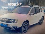Renault Duster 2019 годаүшін7 800 000 тг. в Усть-Каменогорск – фото 3