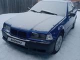 BMW 318 1993 годаfor1 200 000 тг. в Астана