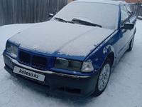 BMW 318 1993 года за 1 200 000 тг. в Астана