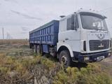 МАЗ  5551 2006 годаүшін13 500 000 тг. в Костанай – фото 4