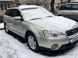 Subaru Outback 2006 года за 5 500 000 тг. в Алматы