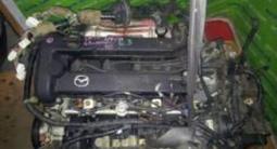 Двигатель на Мазда АКПП мкпп за 280 000 тг. в Алматы – фото 5