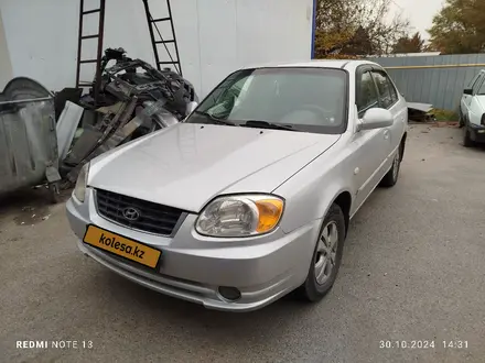 Hyundai Accent 2005 года за 2 550 000 тг. в Алматы – фото 3