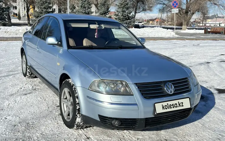 Volkswagen Passat 2001 годаfor2 400 000 тг. в Талдыкорган