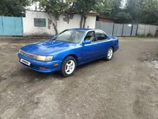 Toyota Vista, 1993