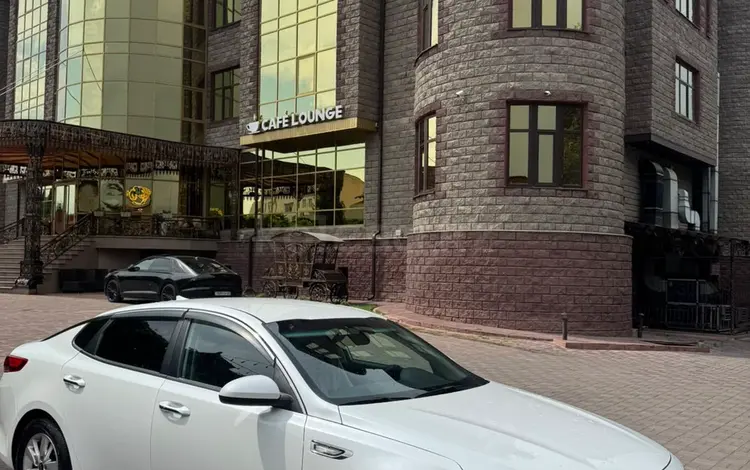Kia K5 2019 года за 6 700 000 тг. в Алматы