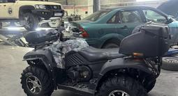 CFMOTO  CF625 (Z6) 2012 года за 2 800 000 тг. в Петропавловск – фото 3