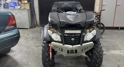 CFMOTO  CF625 (Z6) 2012 года за 2 800 000 тг. в Петропавловск