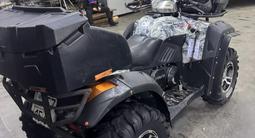 CFMOTO  CF625 (Z6) 2012 года за 2 800 000 тг. в Петропавловск – фото 5