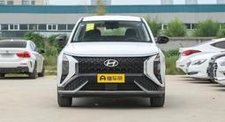 Hyundai Mufasa 2024 годаүшін7 430 000 тг. в Алматы – фото 3