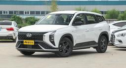 Hyundai Mufasa 2024 года за 7 430 000 тг. в Алматы