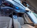 Hyundai Genesis 2008 годаүшін5 000 000 тг. в Атырау – фото 8