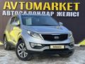 Kia Sportage 2015 годаүшін9 000 000 тг. в Кызылорда – фото 3