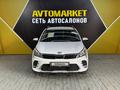 Kia Rio X-Line 2021 года за 6 950 000 тг. в Актау – фото 2