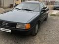 Audi 100 1990 года за 1 800 000 тг. в Алматы – фото 23