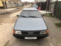 Audi 100 1990 года за 1 800 000 тг. в Алматы – фото 25