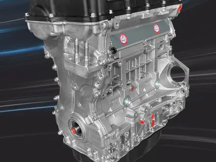 Новые корейские двигателя модельного ряда G4 G4FC G4ED за 150 000 тг. в Атырау – фото 3